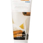 Korres Body Smoothing Milk Vanilla Cinnamon 200ml -Ενυδατικό Γαλάκτωμα Σώματος Βανίλια - Κανέλα