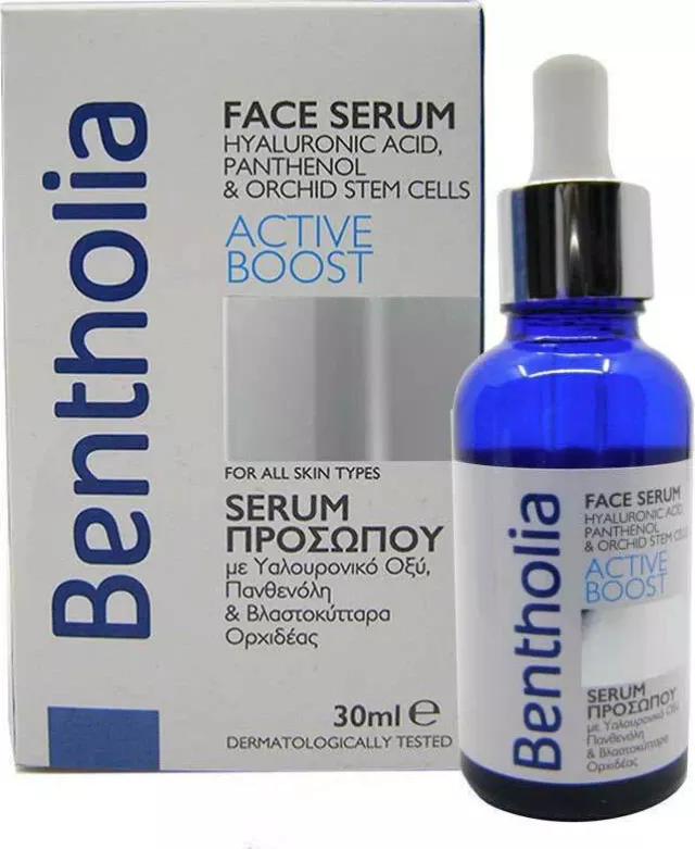 bentholia face serum Bentholia Face Serum Active Boost Ορός Προσώπου με Υαλουρονικό Οξύ Πανθενόλη και Βλαστοκύτταρα, 30ml - Image 1