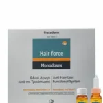 Frezyderm Hair Force Monodose Day/Night 14 Αμπούλες x 10ml - Ειδική Αγωγή Κατά Της Τριχόπτωσης.