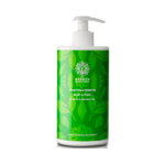 Garden Γαλάκτωμα Σώματος Ginger & Green Tea 500 ml