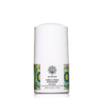 GARDEN Pure & Fresh Deodorant - Αποσμητικό 50ml