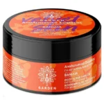Garden Body Scrub Vanilla Απολεπιστικό Σώματος Βανίλια, 200ml