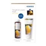 Korres Basil Lemon Gift Set Βασιλικός Λεμόνι Αφρόλουτρο 250 ml + Γαλάκτωμα Σώματος 200 ml