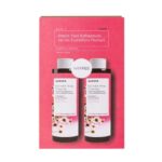 Korres Intimate Area Cleanser Καθαρισμός Ευαίσθητης Περιοχής Με Χαμομήλι & Lactic Acid 250 ml 1+1 Δώρο