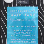 Μάσκες μαλλιών με υαλουρονικό οξύ