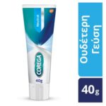 Corega Neutral Fixative Denture Cream 40 γρ