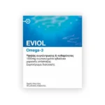 Eviol Omega-3 30 soft gels
