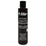 Φυτικό Υγρό Σαπούνι Προσώπου Fito+ Πρόπολης 170ml
