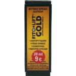 Fito+ Fito Lift Gold Lifting Firming Eye cream 20ml