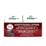 Fito+ Promo Pack Lifting Elixir No1 Κρέμα Προσώπου 50ml & FitoFiller Ορός 10ml