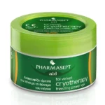 Pharmasept Aid Cryotherapy Freezing Power Gel Αναλγητικό Τζελ 250 ml
