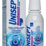 Intermed Unisept Mouthwash 250 ml