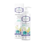 Pharmasept Baby Care Hydrating Milk Ενυδατικό Γαλάκτωμα για Σώμα & Πρόσωπο 250 ml