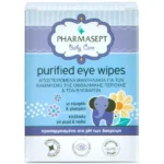Pharmasept Baby Care Purified Eye Wipes Μαντηλάκια Καθαρισμού Βλεφάρων 10 τεμάχια