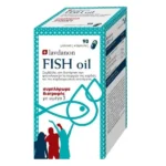 Lavdanon Fish Oil Συμπλήρωμα Διατροφής με Ωμέγα 3 Λιπαρά 90 μαλακές κάψουλες