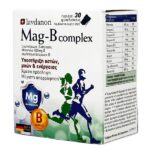 Lavdanon Mag - B complex Μαγνήσιο 400 mg & Σύμπλεγμα Βιταμινών Β 30 φακελάκια
