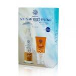 Garden Promo SPF is my Best Friend Sunscreen Lotion Face