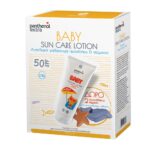 Σετ Baby Sun Care Lotion SPF50