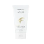 Thank You Farmer Rice Μάσκα Αργίλου - Αφρός Καθαρισμού