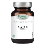 Power of Nature Platinum Range D-Vit3 2000 IU 60 δισκία