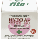 FITO+ 24ωρη φυτική κρέμα προσώπου HYDRA+ BOTANICAL