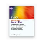 Eviol MultiVitamin Energy Plus 30 soft gels