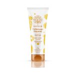 GARDEN Body Lotion Coconut, Γαλάκτωμα Σώματος Καρύδα - 100ml