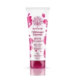 Garden Festive & Soft Body Lotion Forest Fruits, 100ml
