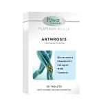 Power of Nature Platinum Range Arthrosis 30 ταμπλέτες