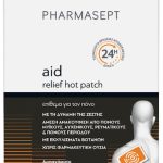 Pharmasept Aid Relief Hot Patch 5τμχ - Επίθεμα Για Τον Πόνο Με Φυσικά Εκχυλίσματα Βοτάνων