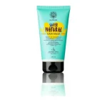 Garden Super Natural Hair Mask 150ml