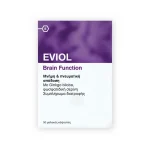 Eviol Brain Function 30 softgels