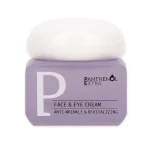 Medisei Panthenol Extra Face & Eye Cream Anti-Wrinkle & Revitalizing 50 ml - Image 2