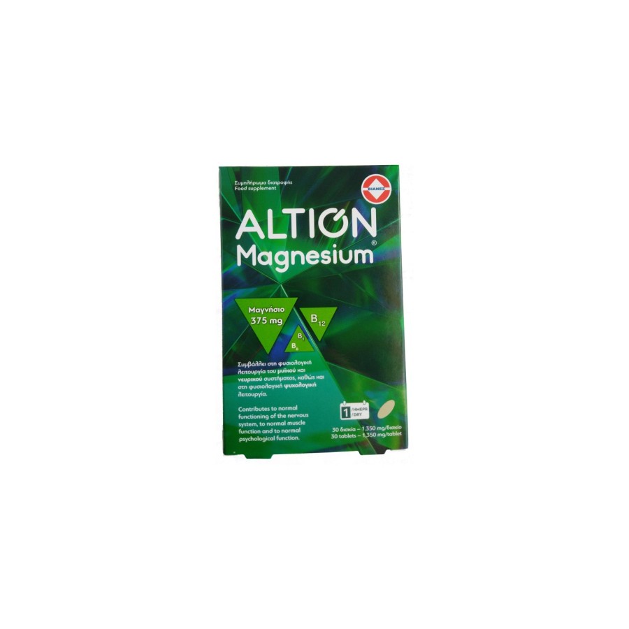 ALTION MAGNESIUM 2 Συμπλήρωμα Διατροφής με Μαγνήσιο Altion Magnesium 375mg 30 ταμπλέτες - Image 1