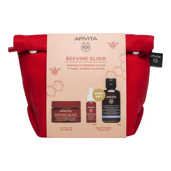 apivita beevine elixir rich Apivita Beevine Elixir Wrinkle & Firmness Lift Rich Cream 50ml + Activating Lift Serum 10ml + Cleancer 75ml - Image 1
