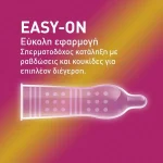 Durex Pleasure Max ΚΑΝΟΝΙΚΗ ΕΦΑΡΜΟΓΗ 12 condoms - Image 3