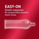 Durex Sensitive ΚΑΝΟΝΙΚΗ ΕΦΑΡΜΟΓΗ 12 condoms - Image 2