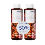 Korres Sea Lavender Renewing Body Cleanser Θαλάσσια Λεβάντα Αφρόλουτρο 2 x 250 ml (-50% στο 2ο τμχ)
