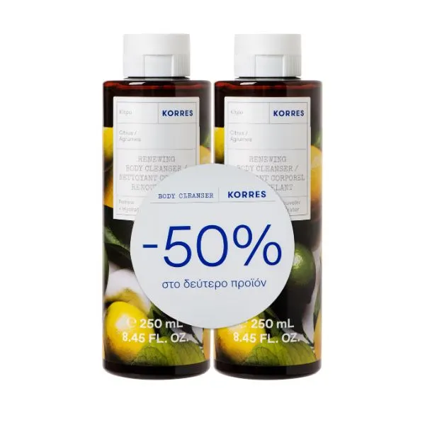 korres set citrus Korres Citrus Renewing Body Cleanser Κίτρο Αφρόλουτρο 2 x 250 ml (-50% στο 2ο τμχ) - Image 1