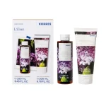 Korres Aegean Escape Lilac Πασχαλιά Αφρόλουτρο 250 ml + Ενυδατικό Γαλάκτωμα Σώματος 200 ml - Image 2