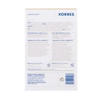 Korres Aegean Escape Lilac Πασχαλιά Αφρόλουτρο 250 ml + Ενυδατικό Γαλάκτωμα Σώματος 200 ml - Image 3