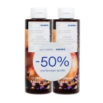 Korres Pomegranate Ρόδι Αφρόλουτρο 2x250 ml (Sticker -50% στο 2ο Προϊόν)