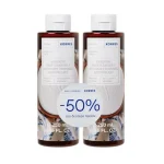 Korres Yoghurt Renewing Body Cleanser Γιαούρτι Αφρόλουτρο 2 x 250 ml (-50% στο 2ο τμχ)