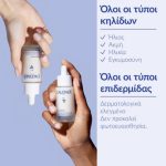 Caudalie Vinoperfect Brightening Dark Spot Serum 50ml NEW - Image 2