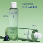 Caudalie Vinopure Purifing Toner Προσώπου Κατά των Ατελειών για Μικτές & με Τάση Ακμής Επιδερμίδες 400ml NEW - Image 4