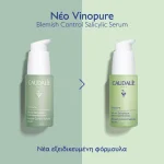 Caudalie Vinopure Blemish Control Salicylic Serum-NEW - Image 2