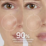 Caudalie Vinopure Blemish Control Salicylic Serum-NEW - Image 4