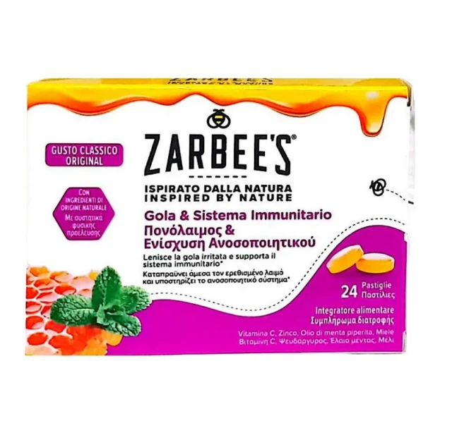 zarbees παστιλιες λαιμου Zarbee's Παστίλιες για τον Λαιμό & την Ενίσχυση Ανοσοποιητικού 24τμχ - Image 1