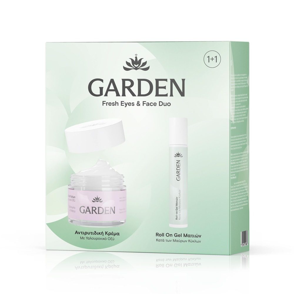 garden eyes roll on +cream GARDEN Fresh Eyes & Face Duo Set, Anti-Wrinkle Cream, Αντιρυτιδική Κρέμα με Υαλουρονικό Οξύ- 50ml & Roll On Eye Gel, Τζελ Ματιών με Εκχύλισμα Αγγουριού - 20mll - Image 1
