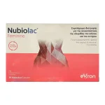 Eifron Nubiolac Feminine Φόρμουλα Προβιοτικών για Γυναίκες 20 κάψουλες